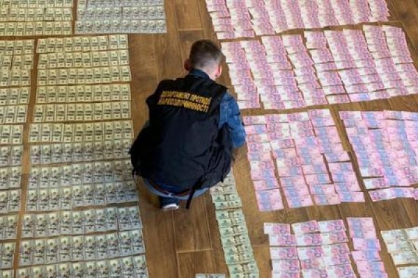 Проблемы со входом на кракен