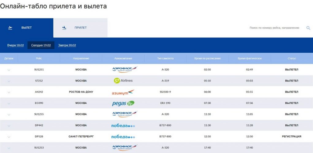 Как зарегаться в кракен