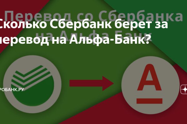 Зеркало кракен kr2web in