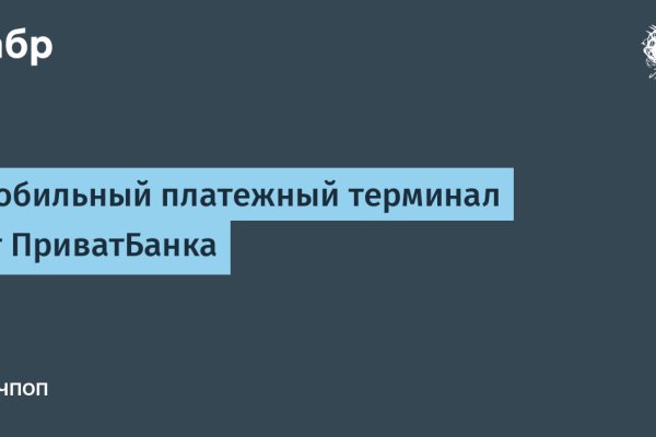 Кракен маркетплейс что это