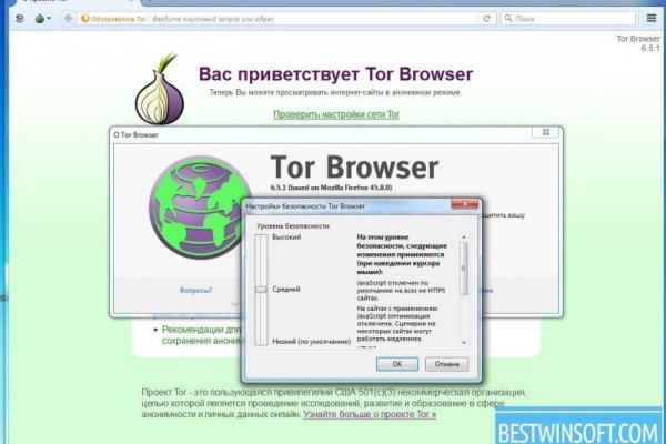 Кракен ссылка тор kr2web in