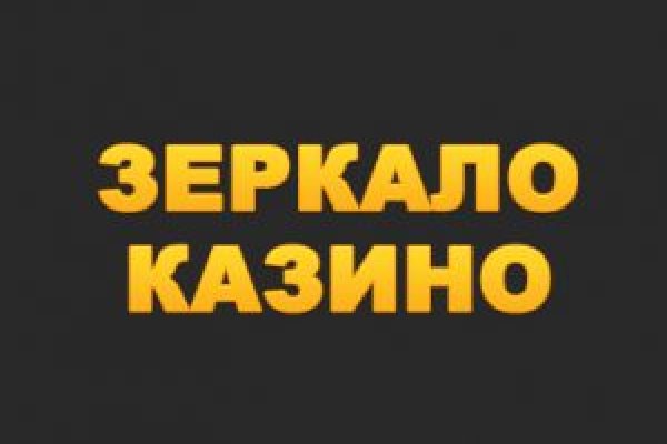 Karken