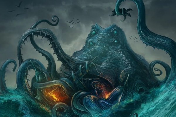 Kraken дарк магазин