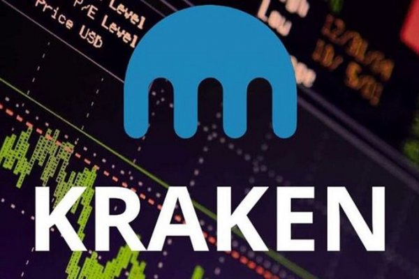 Kraken ссылка официальная